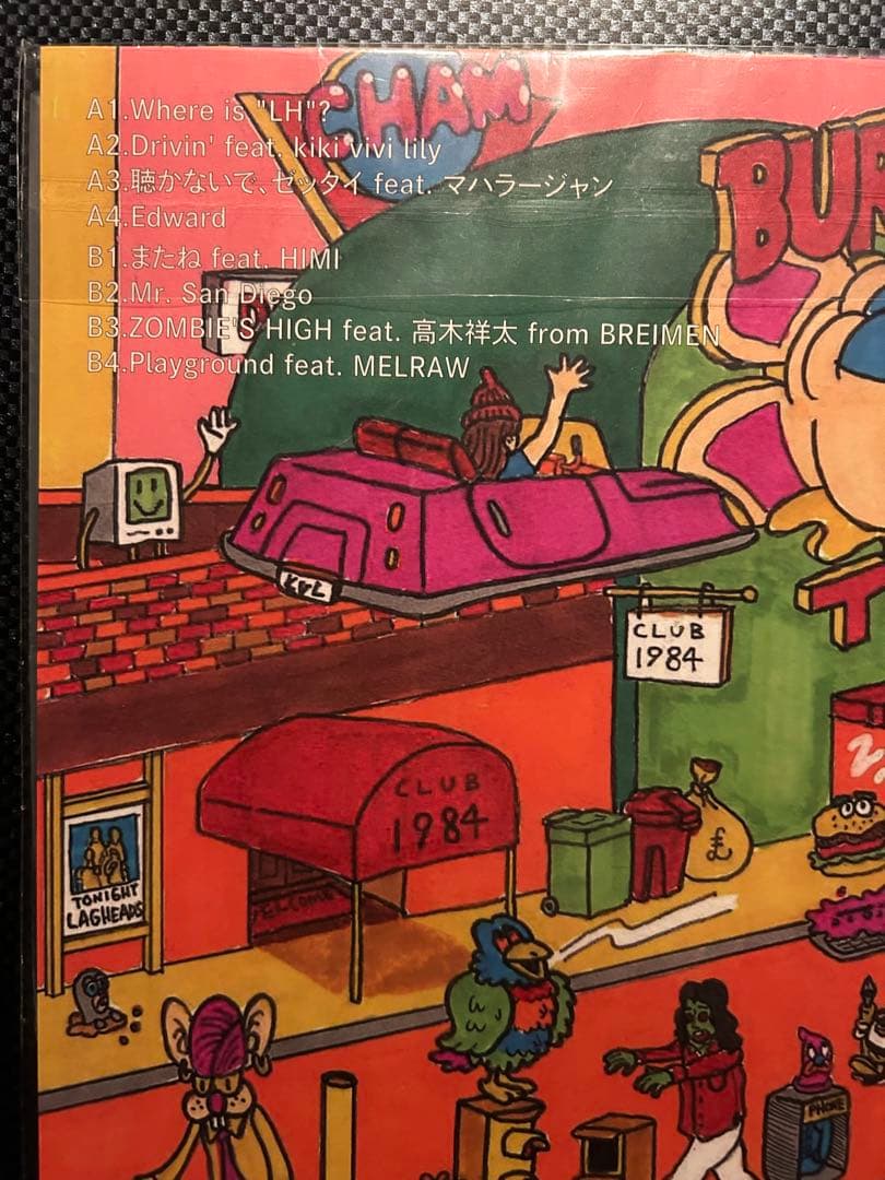 LAGHEADS THE BEST GOOD 12インチレコード