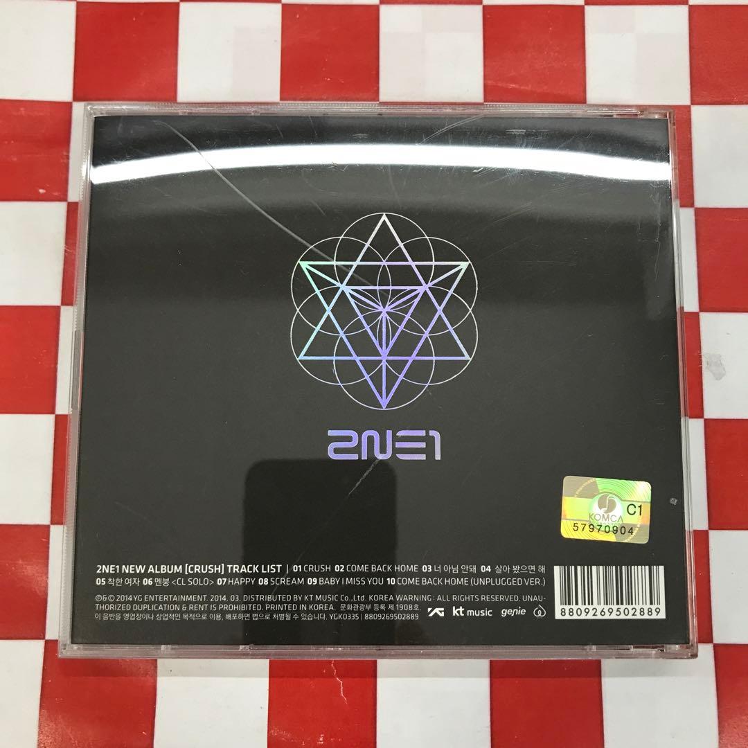 【E6007】2NE1／-CRUSH-