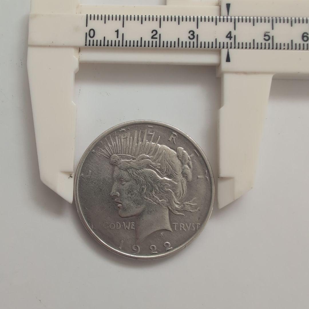 1922年 ピース1ドル銀貨 米国銀貨 認定書付