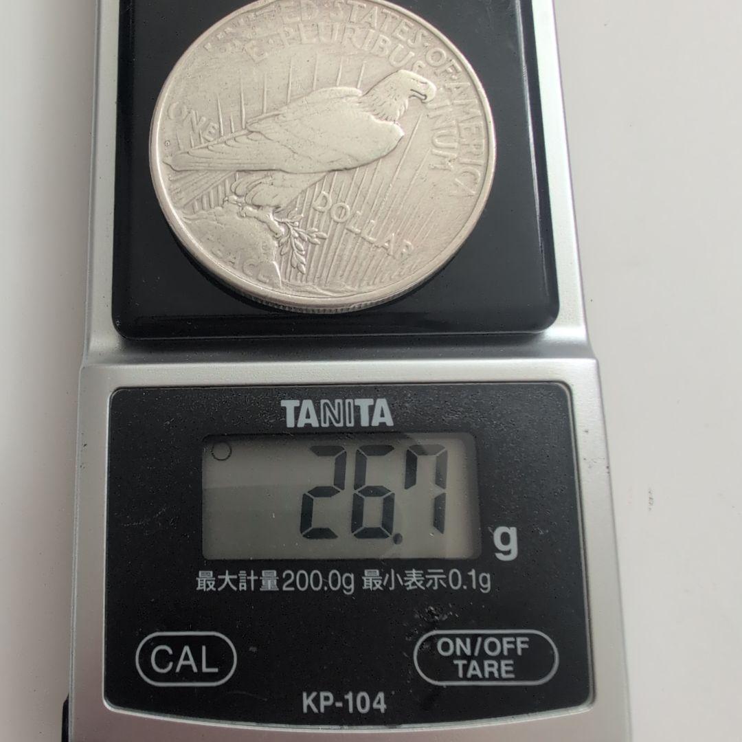 1922年 ピース1ドル銀貨 米国銀貨 認定書付