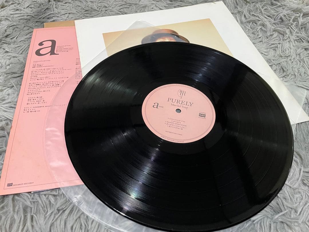 刀根麻理子 PURELY LP