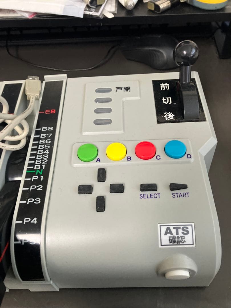 ◉ソニーPS2用マルチトレインコントローラーSOTP-031201+ノッチギア❺