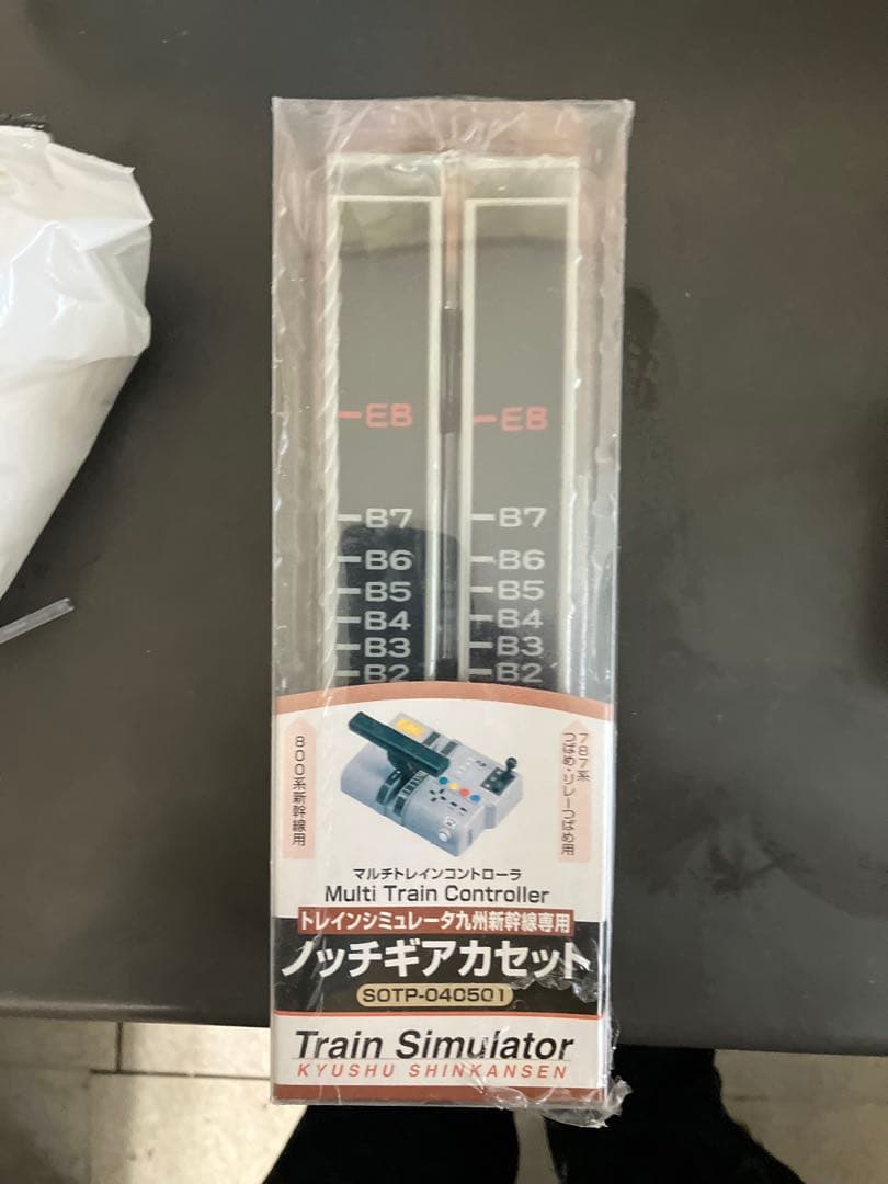 ◉ソニーPS2用マルチトレインコントローラーSOTP-031201+ノッチギア❺