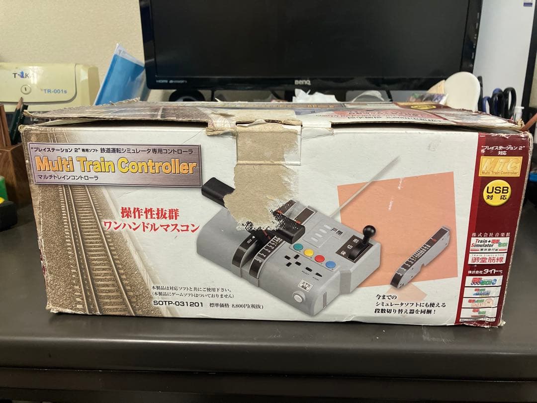 ◉ソニーPS2用マルチトレインコントローラーSOTP-031201+ノッチギア❺