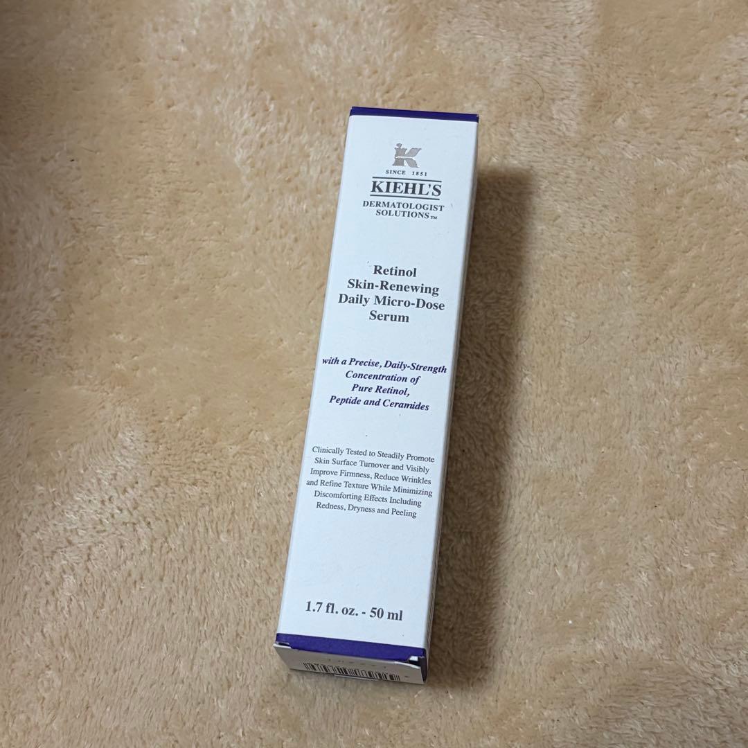 【新品未使用】KIEHL'S レチノール スキンリニューイング セラム50ml