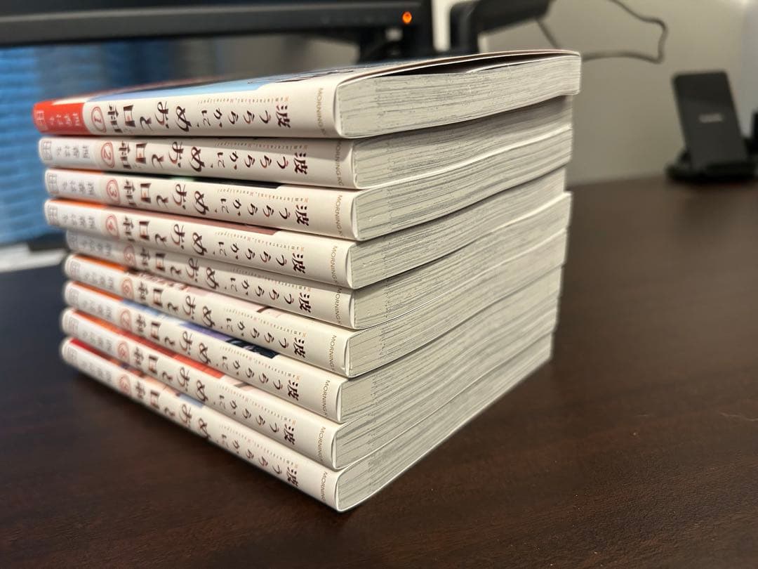 【セール／即購入歓迎⭐️美品全巻セット】波うららかに、めおと日和