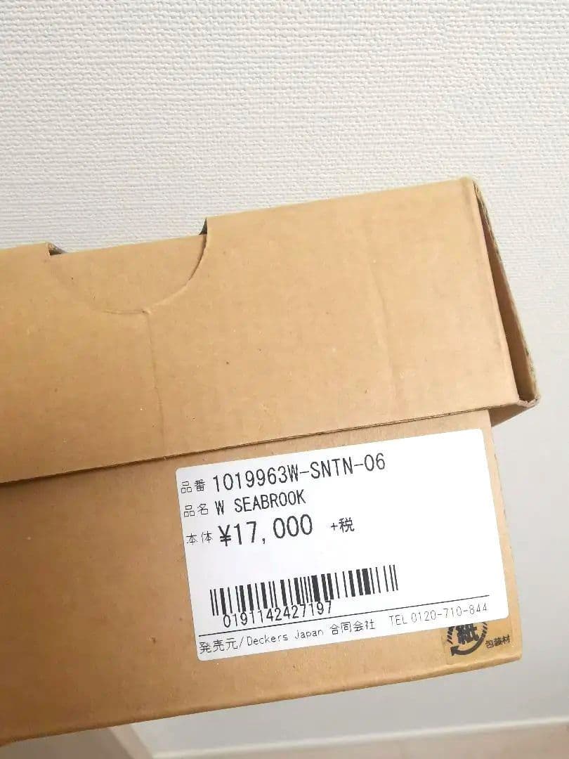 新品 UGG australia フラットシューズ リボン付き 23cm 6号