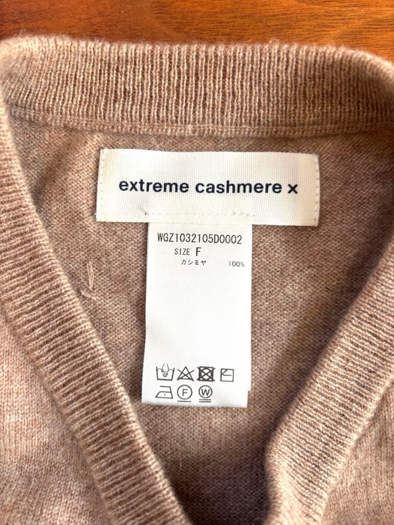 【ほぼ新品⭐︎】extreme cashmereニット