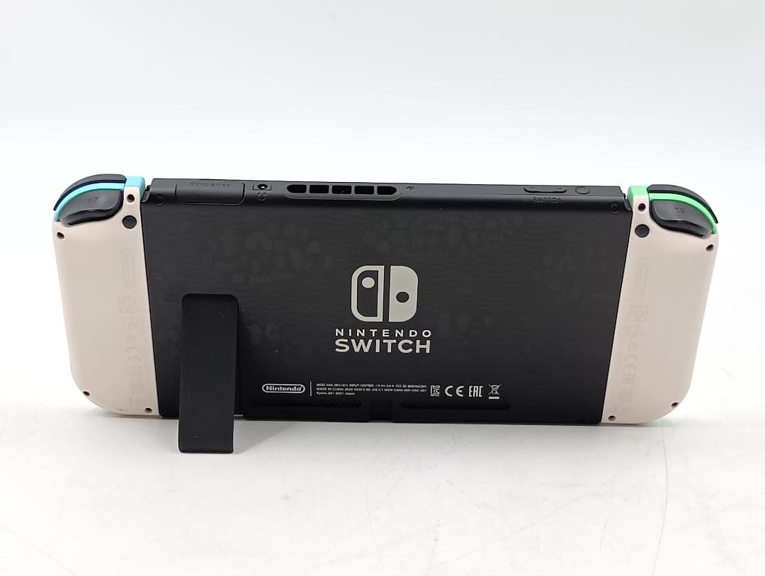 ニンテンドースイッチ あつまれどうぶつの森セット ダウンロード版 動作品