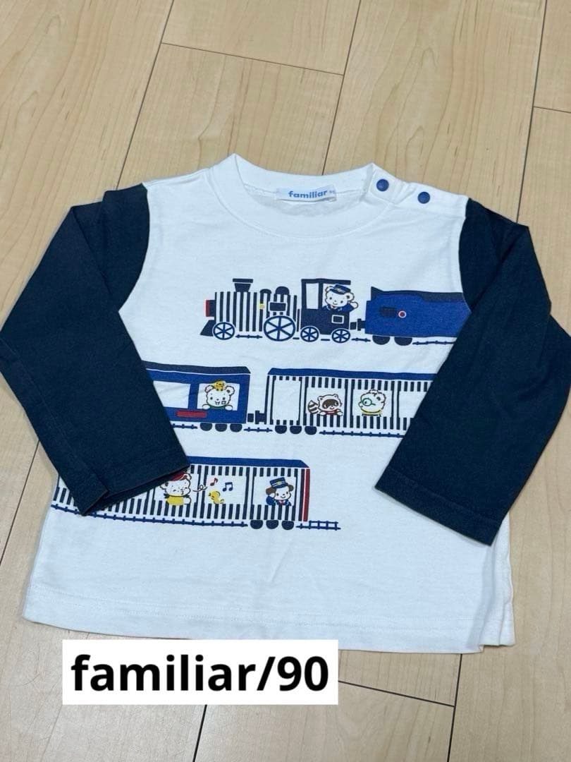 90サイズ／ブランド多数/薄手長袖/17点まとめ売り/保育園用服