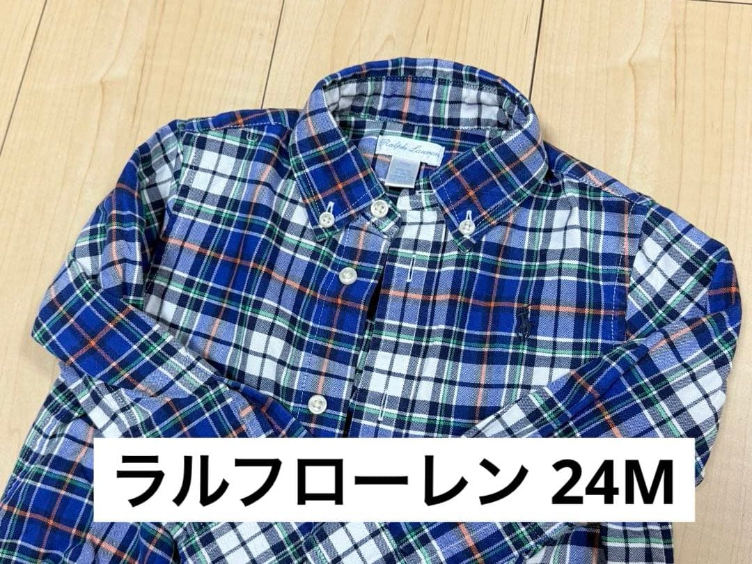 90サイズ／ブランド多数/薄手長袖/17点まとめ売り/保育園用服