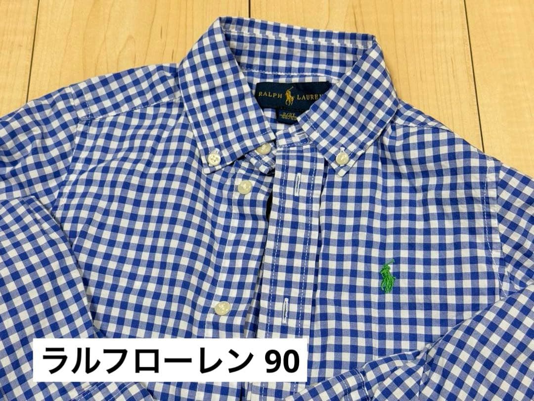 90サイズ／ブランド多数/薄手長袖/17点まとめ売り/保育園用服