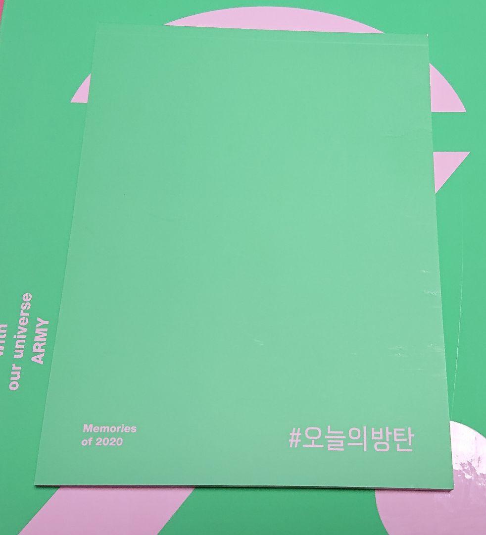 BTS memories 2020 Blu-ray DVD トレカ ジミン