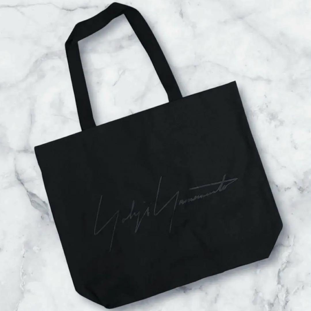 【新品未使用】Yohji Yamamoto ヨウジヤマモト トートバッグ 黒