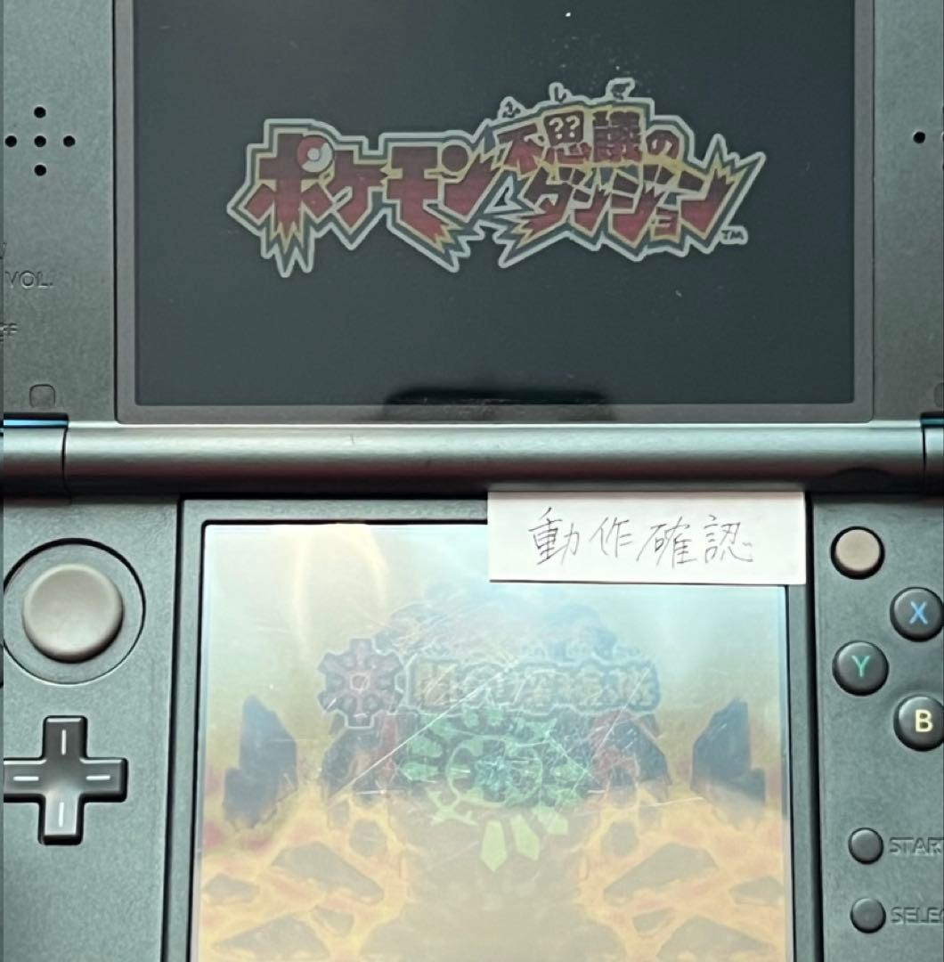 ポケットモンスター ゲームソフト 6本セット DSソフト　3DSソフト