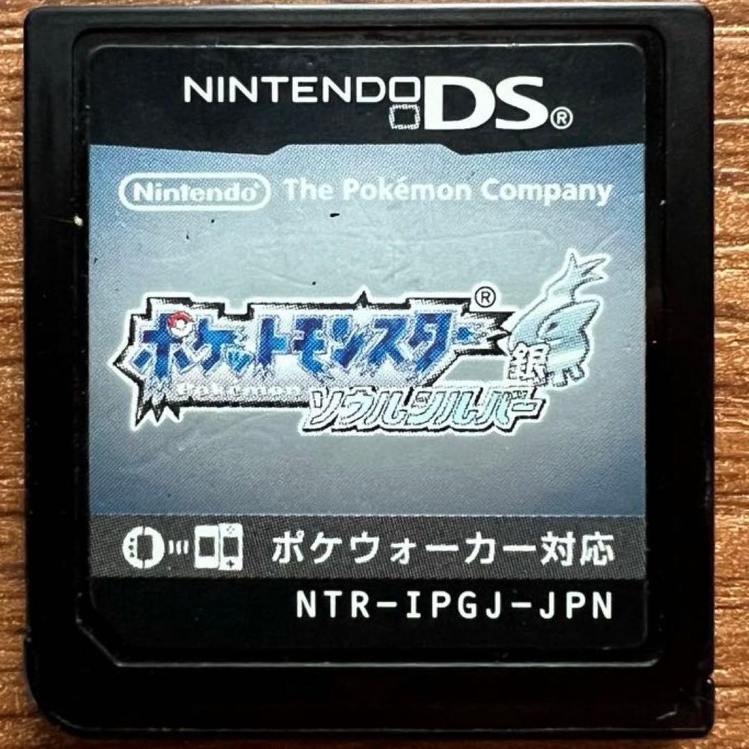 ポケットモンスター ゲームソフト 6本セット DSソフト　3DSソフト