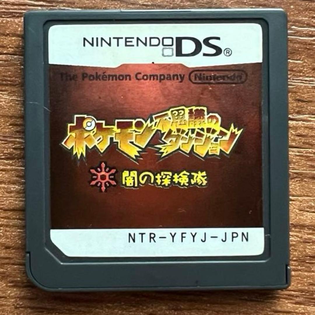 ポケットモンスター ゲームソフト 6本セット DSソフト　3DSソフト