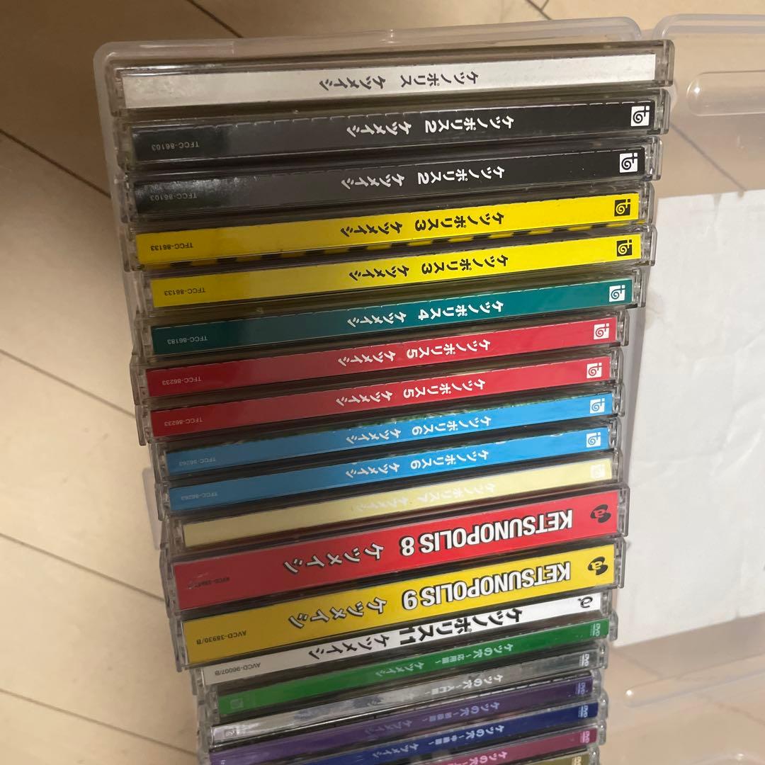 値下げ！ケツメイシ ケツノポリス コレクションCD/DVD