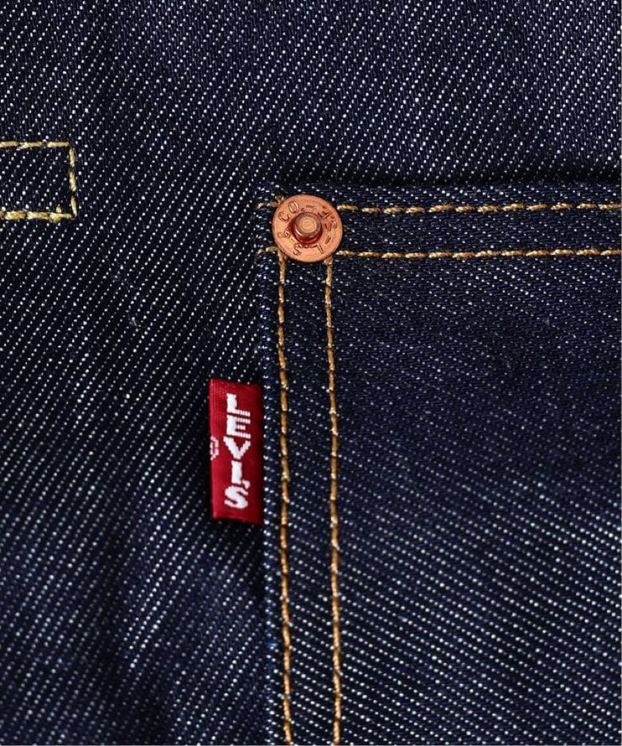 ジャーナルスタンダードLEVI’S TYPE１トラッカージャケット リジッドS