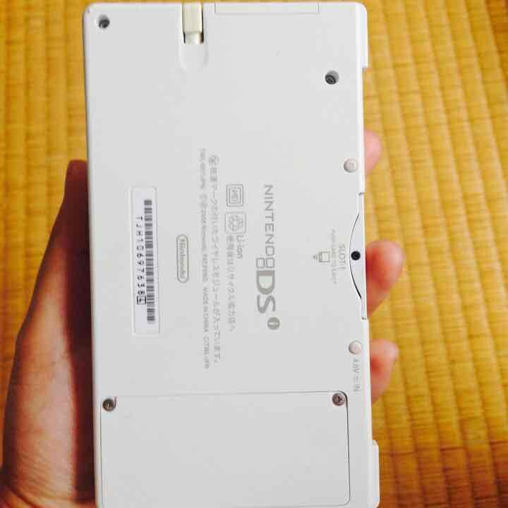 dsiセット