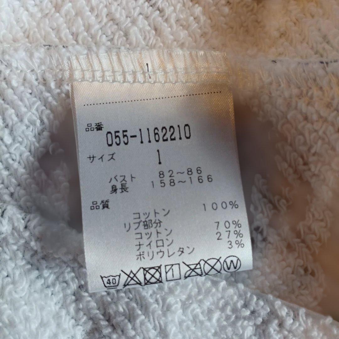 ももこPEARLY GATES 花柄パーカー及びスカート サイズ1