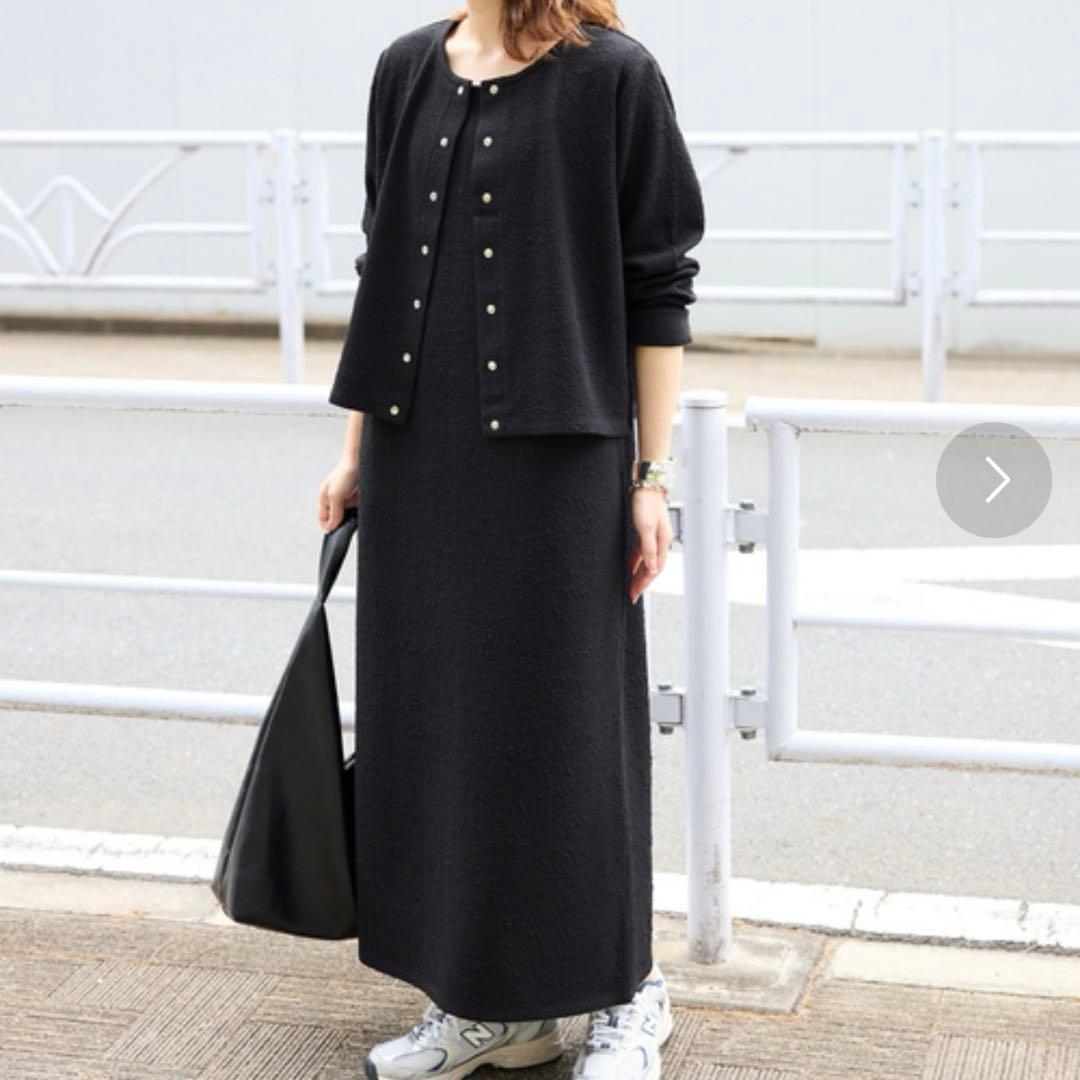 SLOBE IENA コンビワンピース
