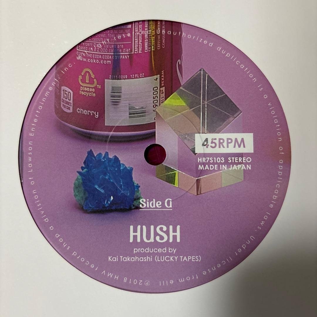 eill / HUSH - HUSH Remix （美品）