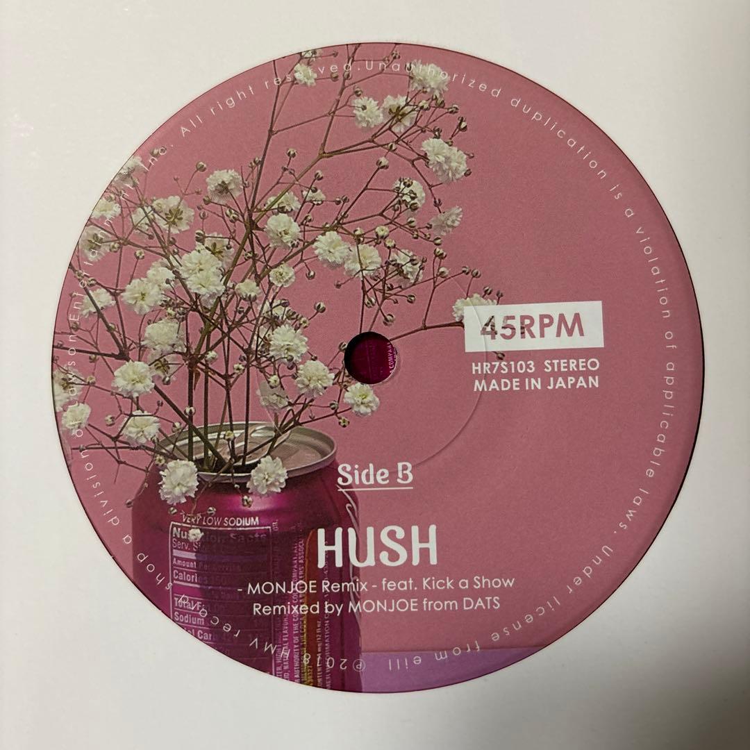 eill / HUSH - HUSH Remix （美品）