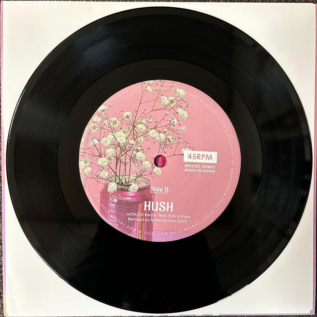 eill / HUSH - HUSH Remix （美品）