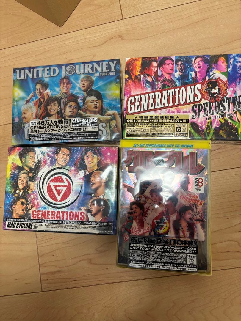 GENERATIONS ライブDVD 4枚セット