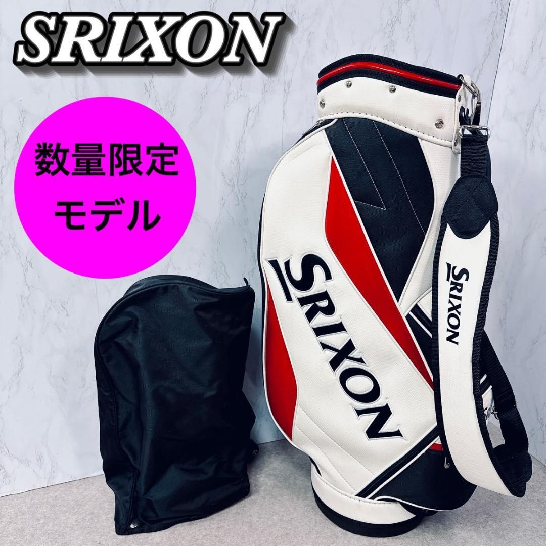 【数量限定モデル】SRIXON スリクソン キャディバッグ GGC-S129L
