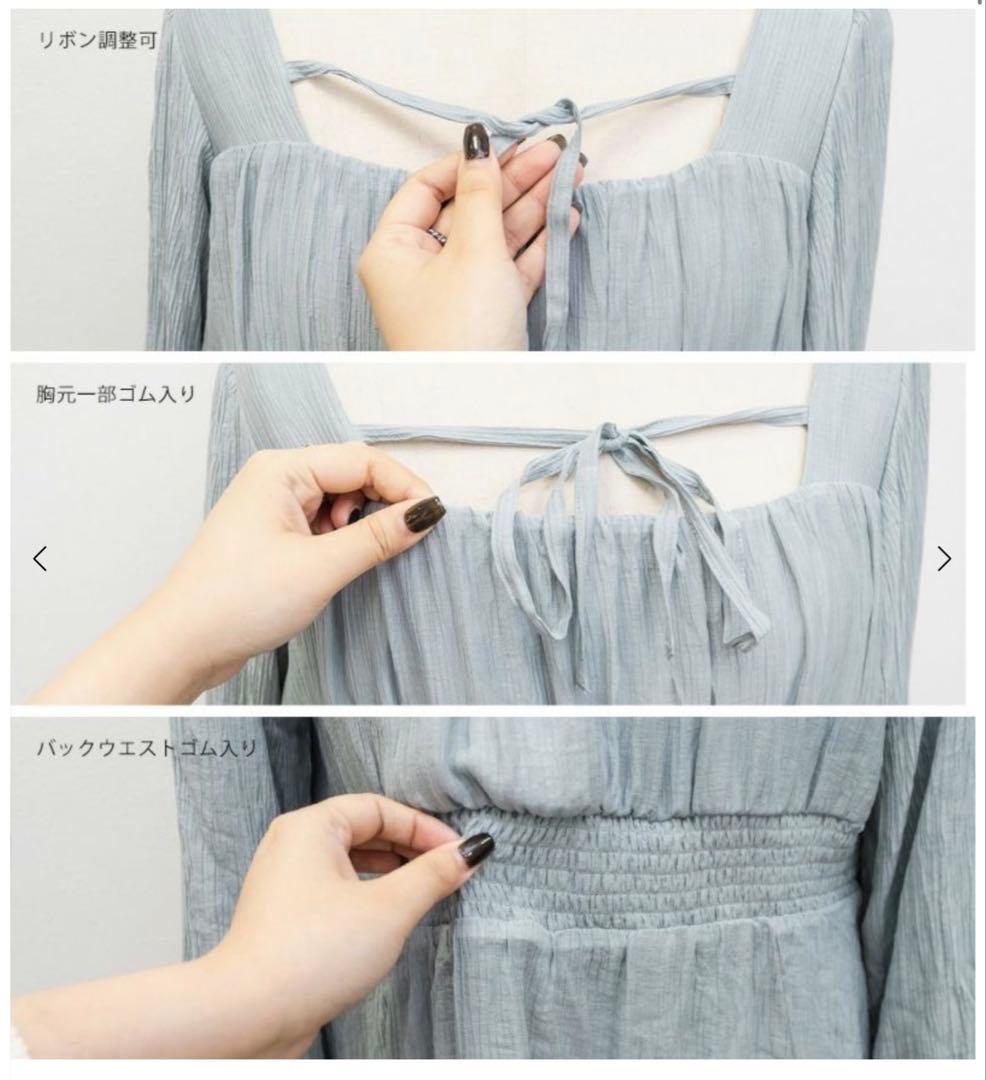 み*様 クレット　未使用ラベル付き　デコルテリボンギャザーワンピース　3L