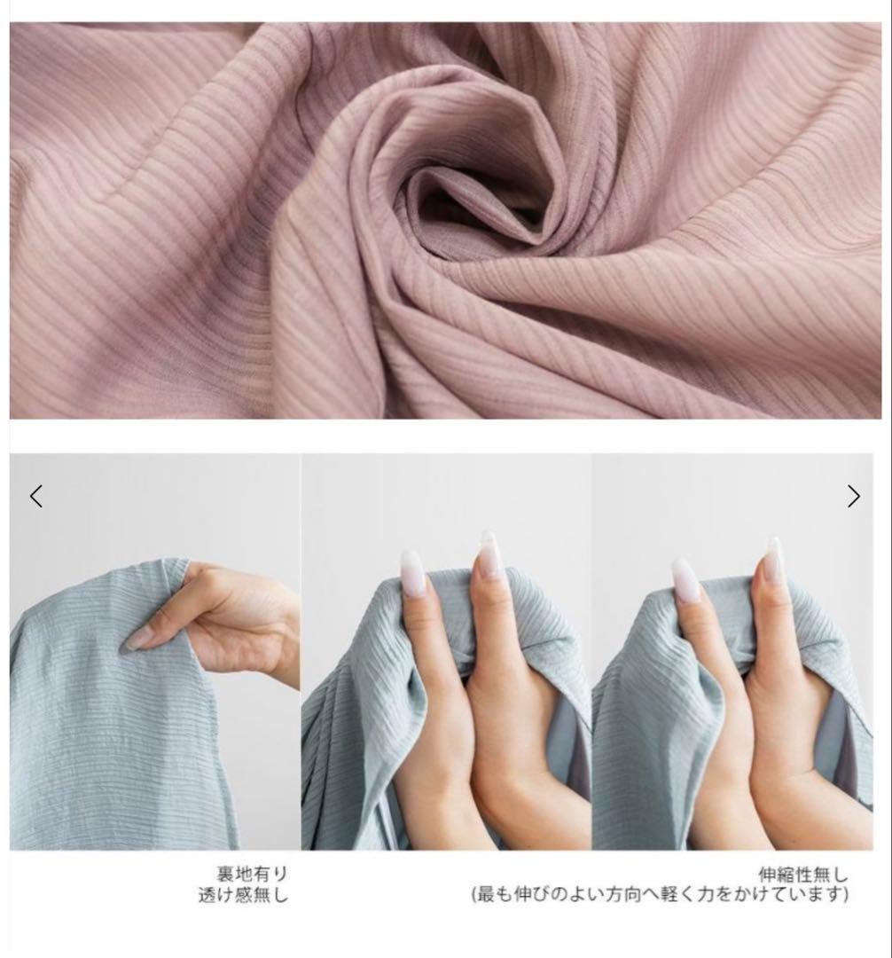 み*様 クレット　未使用ラベル付き　デコルテリボンギャザーワンピース　3L