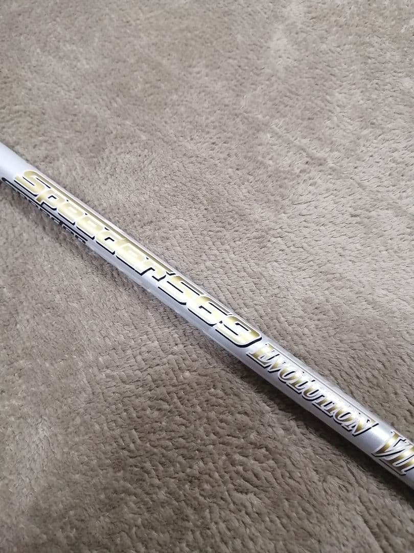 スピーダーエボリューション 7 テーラーメイドスリーブ付 短尺仕様