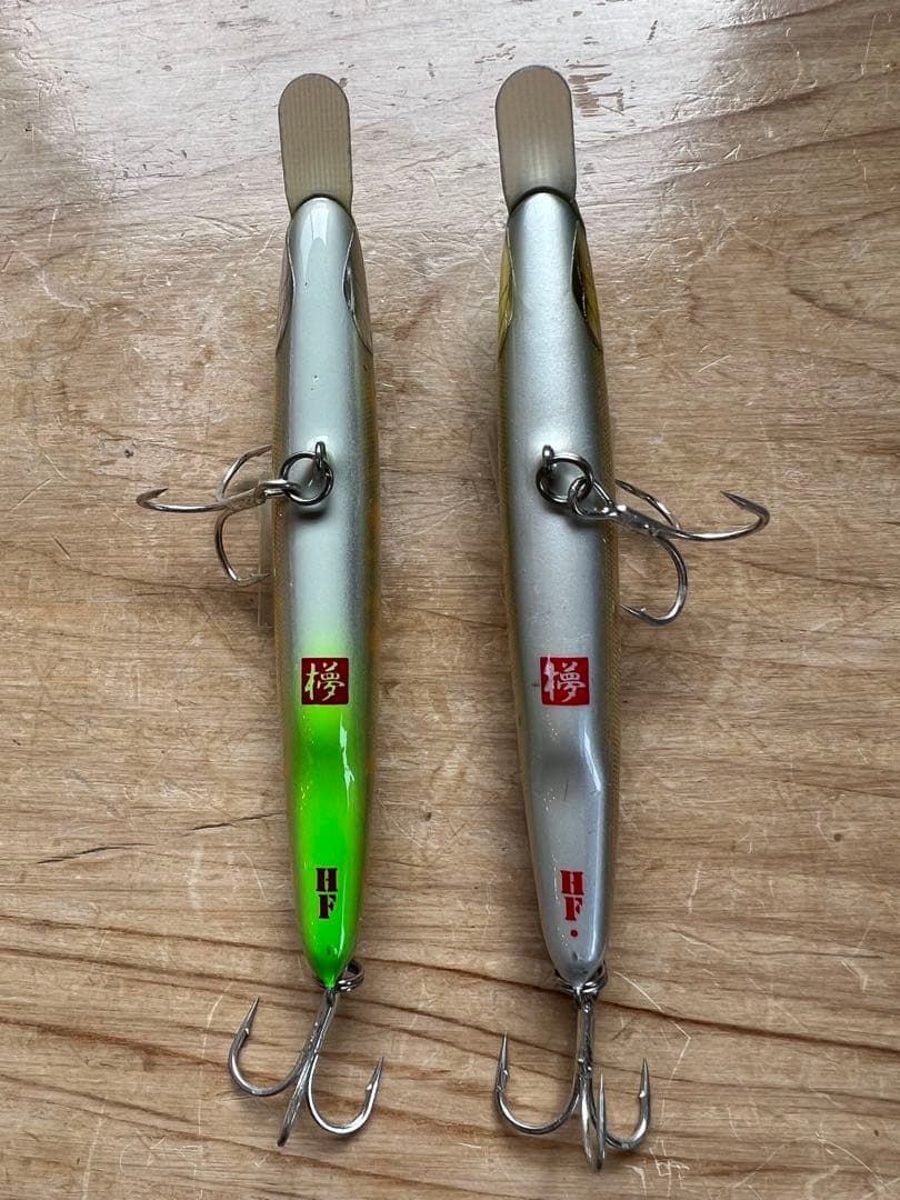 ウッドリーム　アルボル 90HF 2個セット