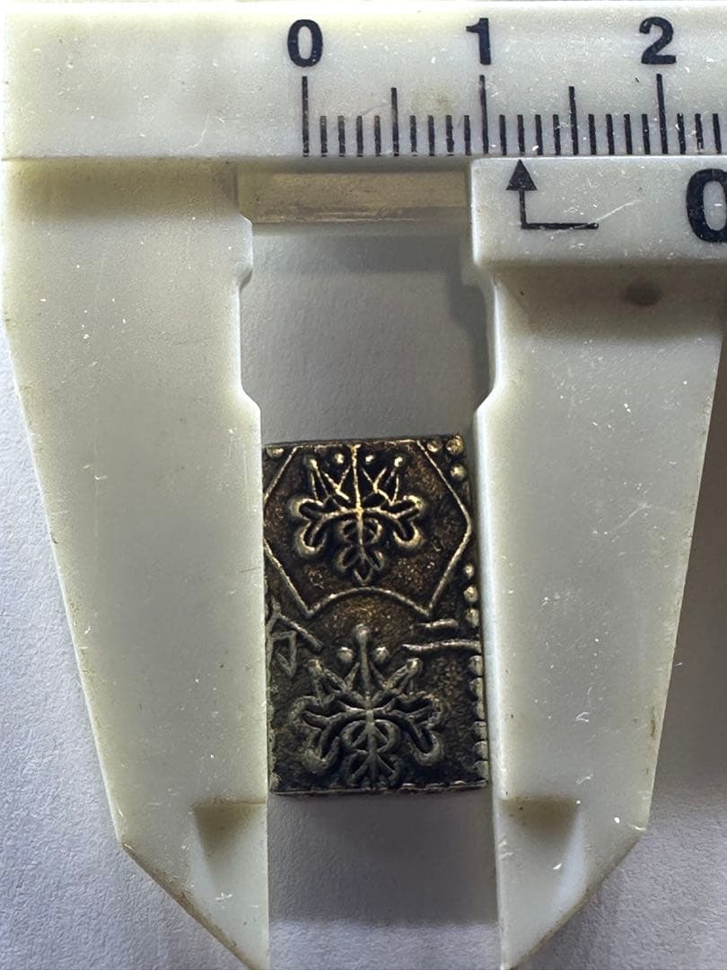 明治二分判金