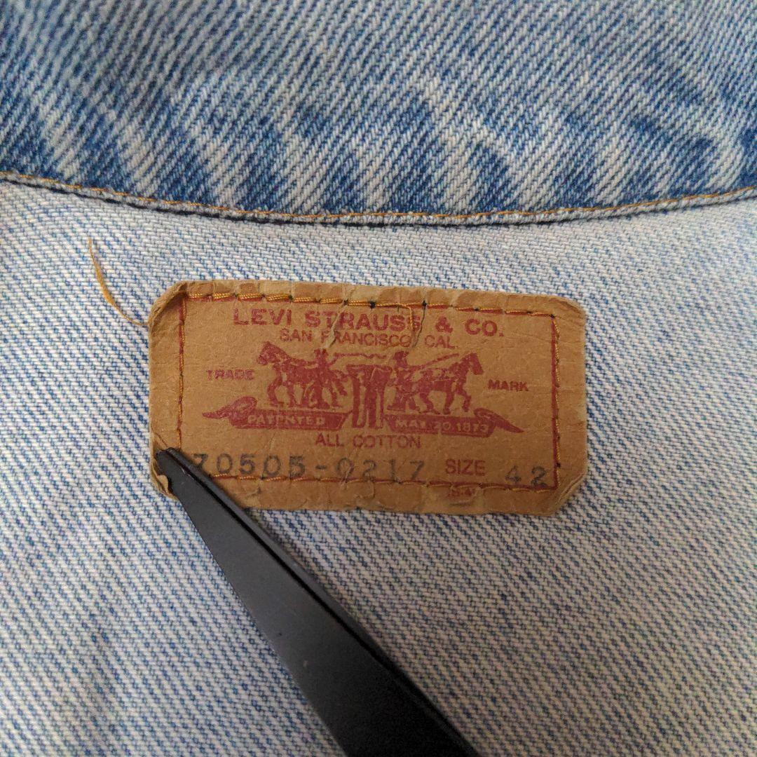 日本製 Levi's 古着デニムジャケット 70505-0217 サイズ42