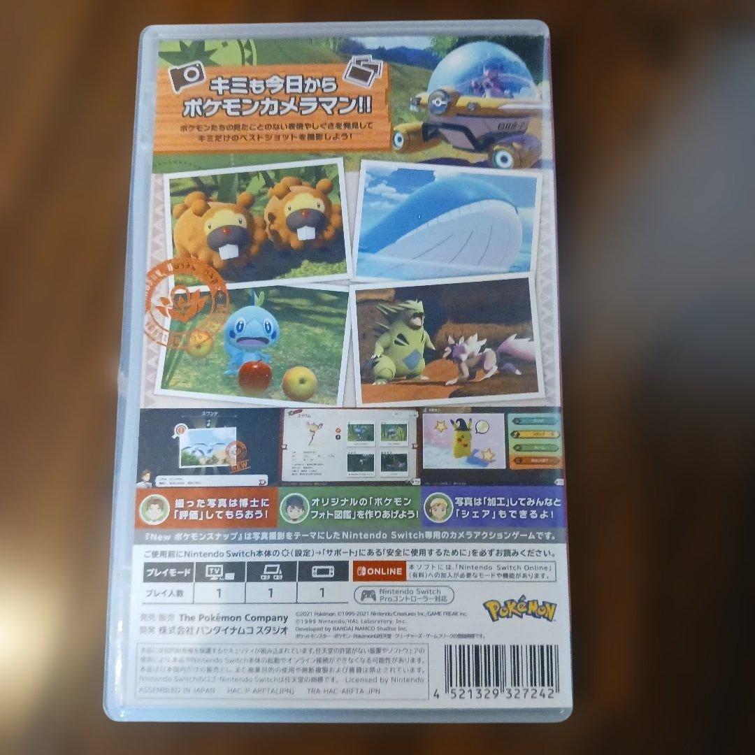 任天堂Switch　Let's Go！イーブイ、Newポケモンスナップ２本セット