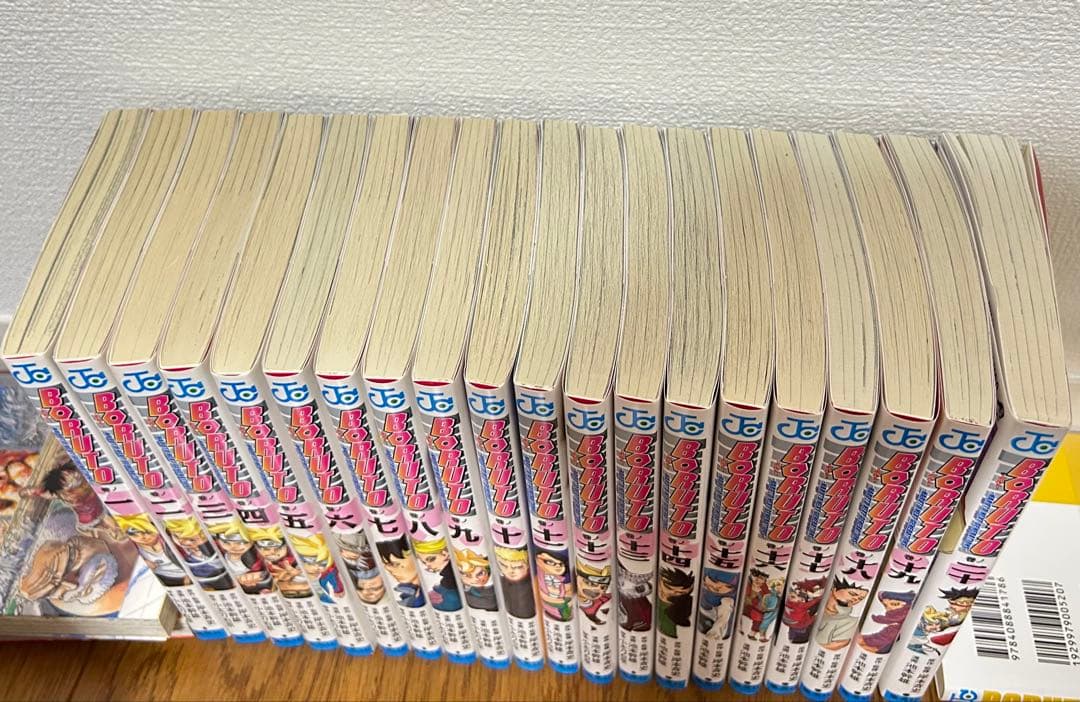 BORUTO 全巻セット (巻ノ一〜巻ノ二十)と新品の3