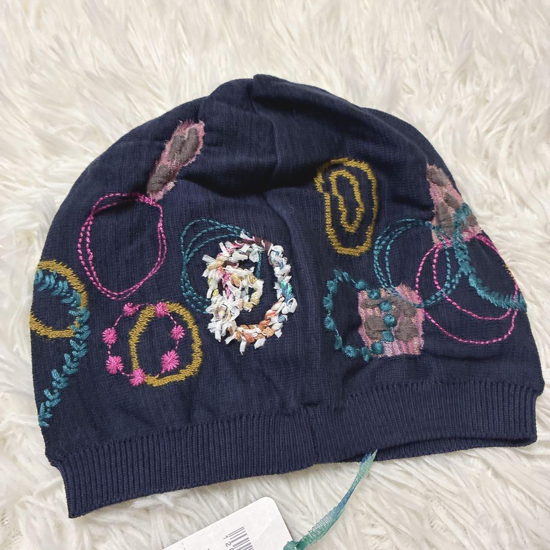 新品✨️マサキキョウコ 刺繍デザイン ニット帽 ビーニー 佐藤繊維 コットン混紡