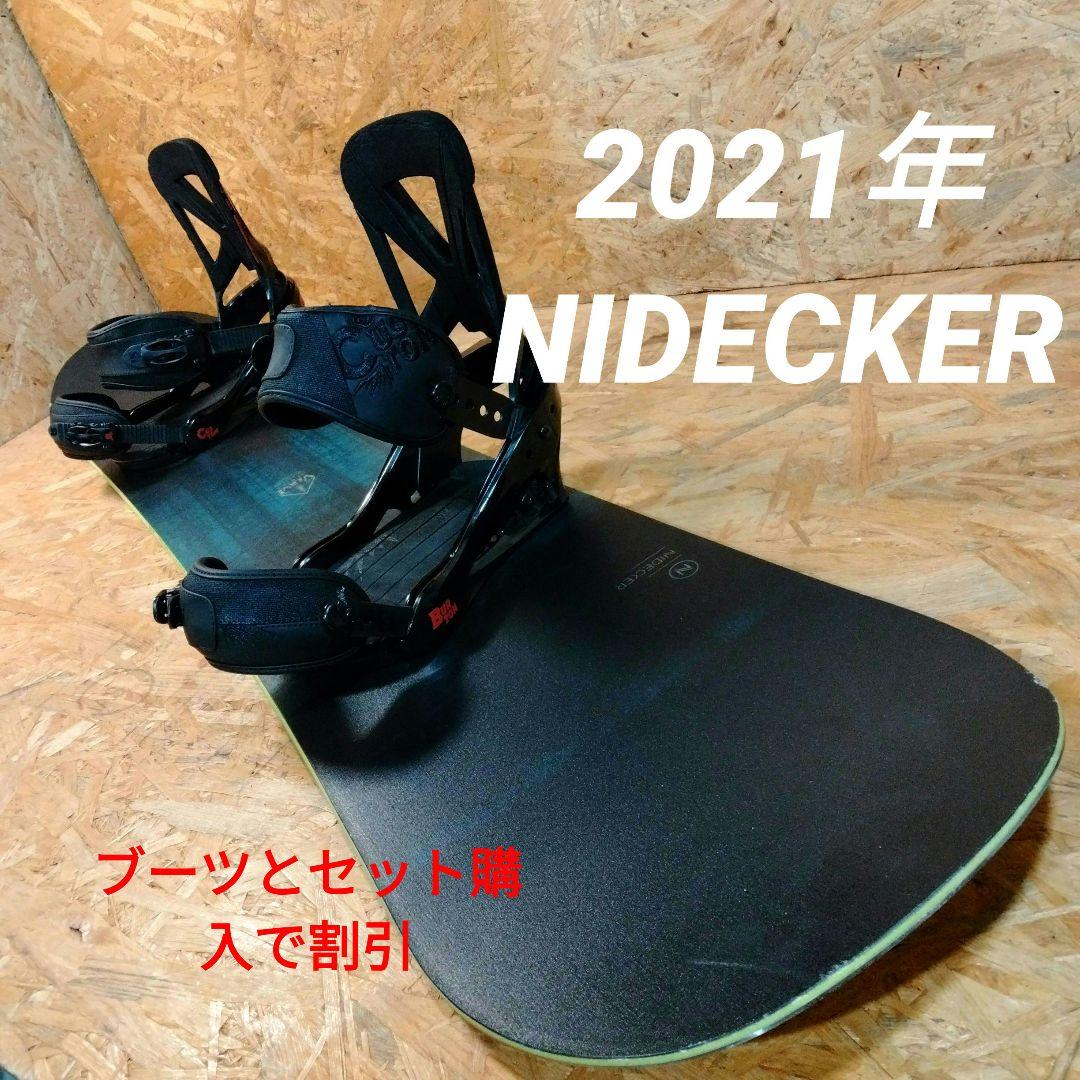 2021年NIDECKER VERVE×BURTON2点セット！！a2625