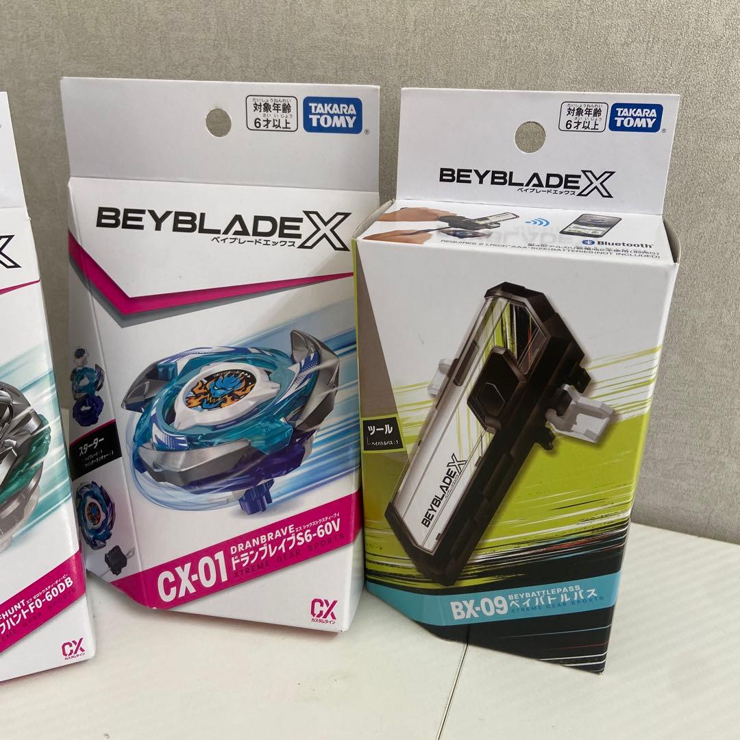 新品・未使用⭐️ベイブレードエックス　4点セット