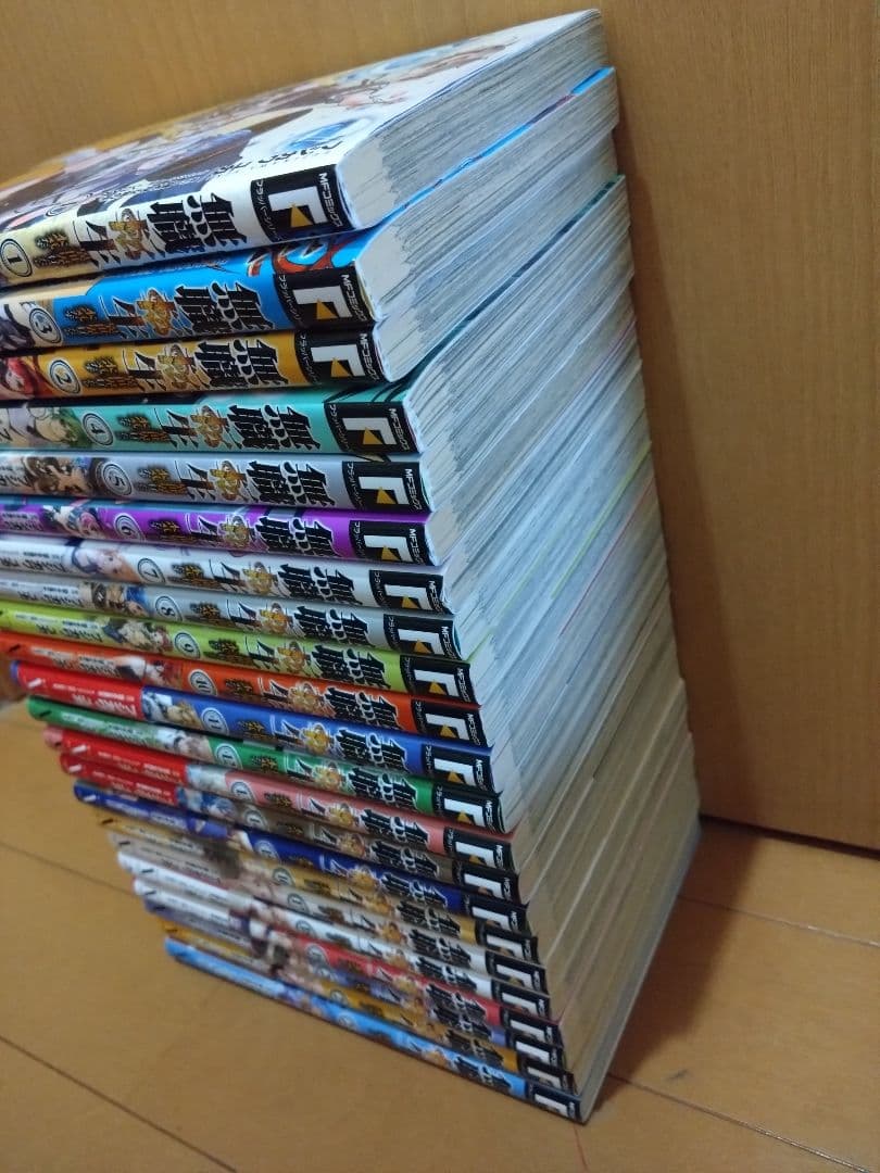 無職転生　全巻　漫画　フジカワ ユカ