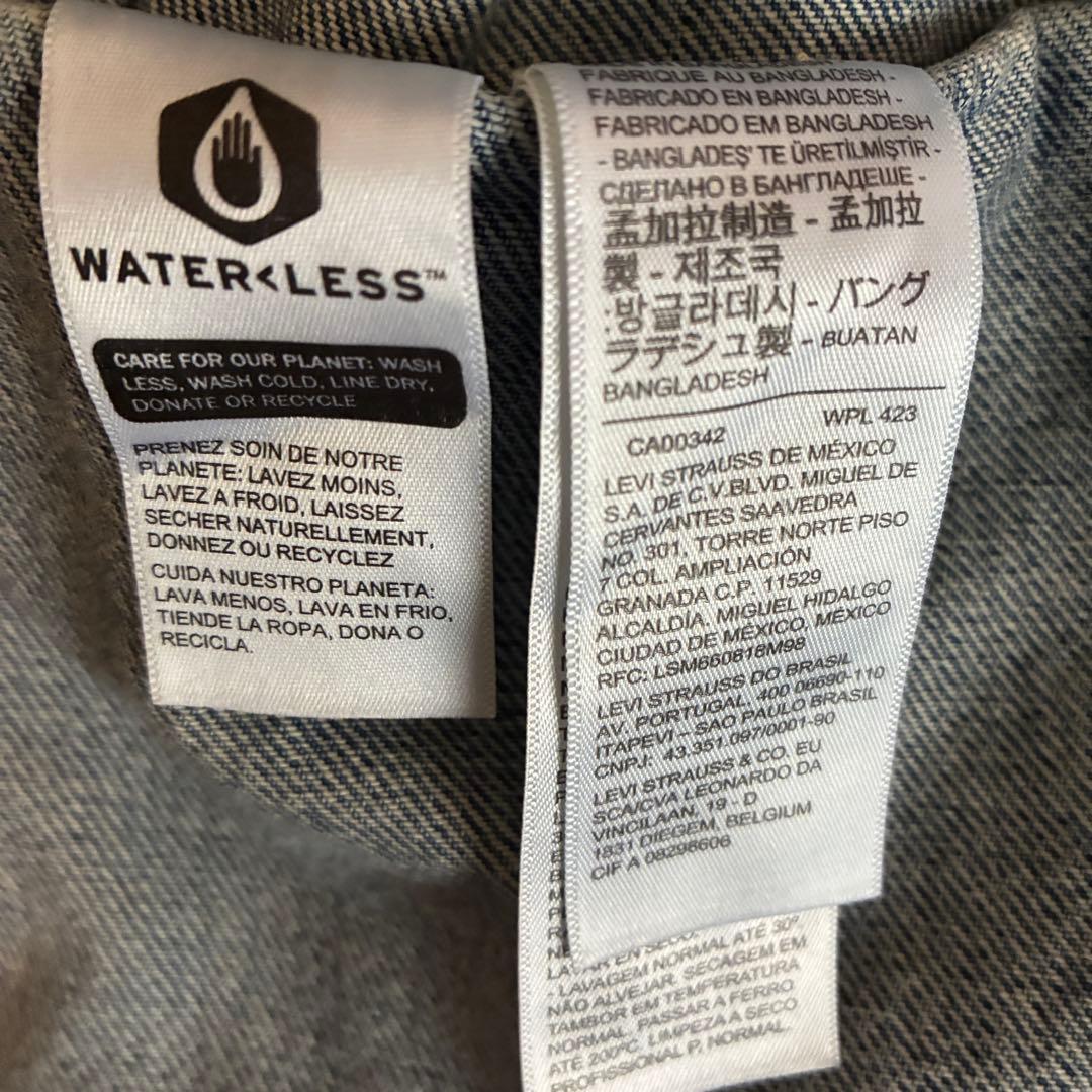 【美品】LEVI’S Premium 1st デニムジャケット　インディゴ