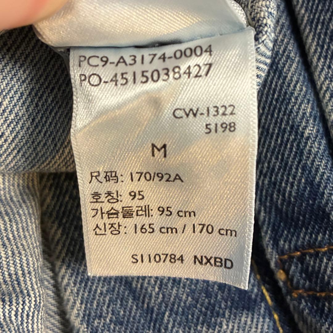 【美品】LEVI’S Premium 1st デニムジャケット　インディゴ