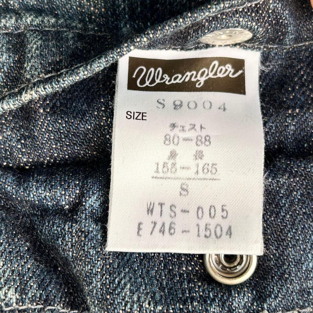 Wrangler UNITED ARROWS別注Gジャン　デニムジャケット S