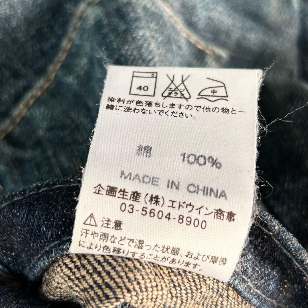 Wrangler UNITED ARROWS別注Gジャン　デニムジャケット S