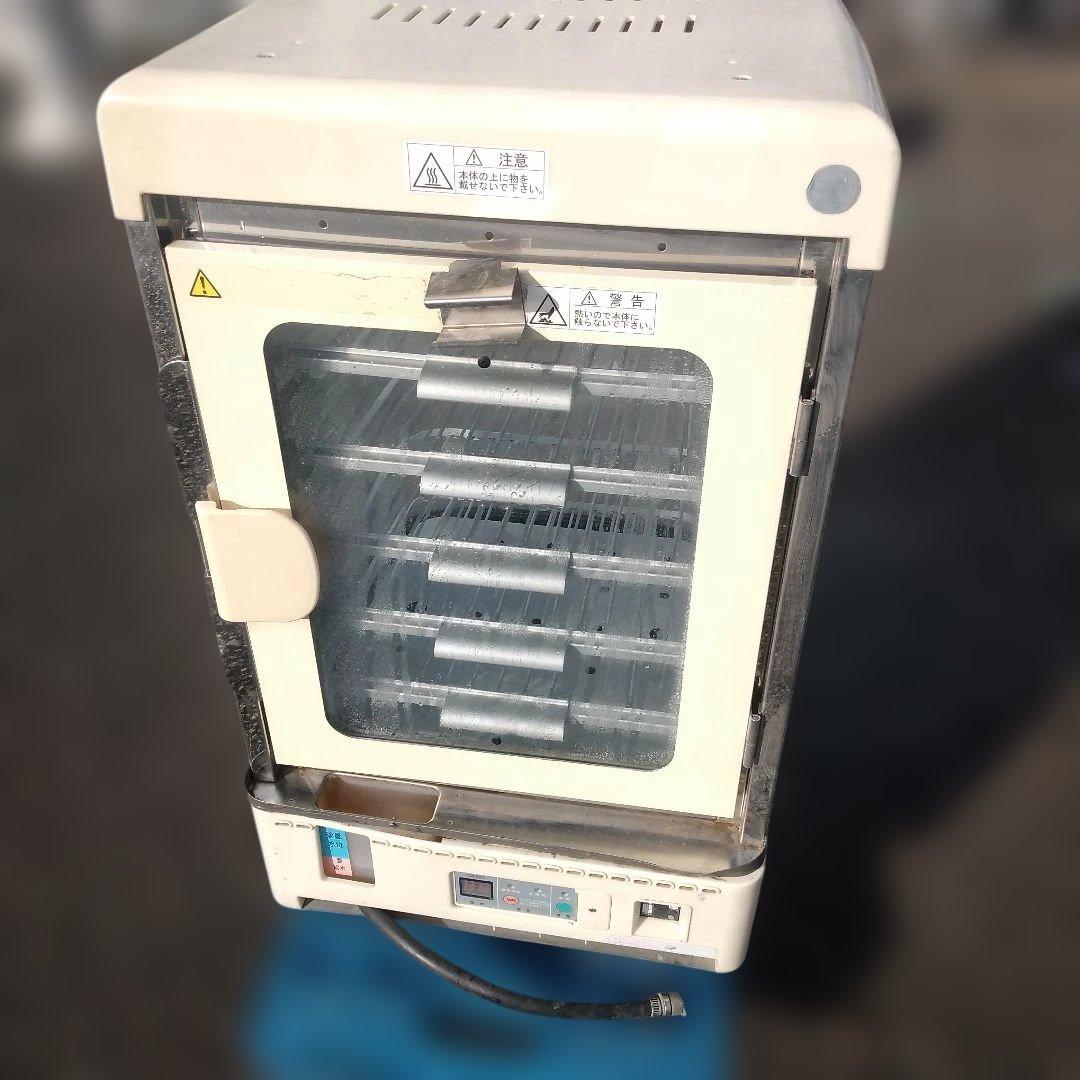 4994） 中部　中華まんじゅう　蒸し器　FMH01B／直接渡し商品
