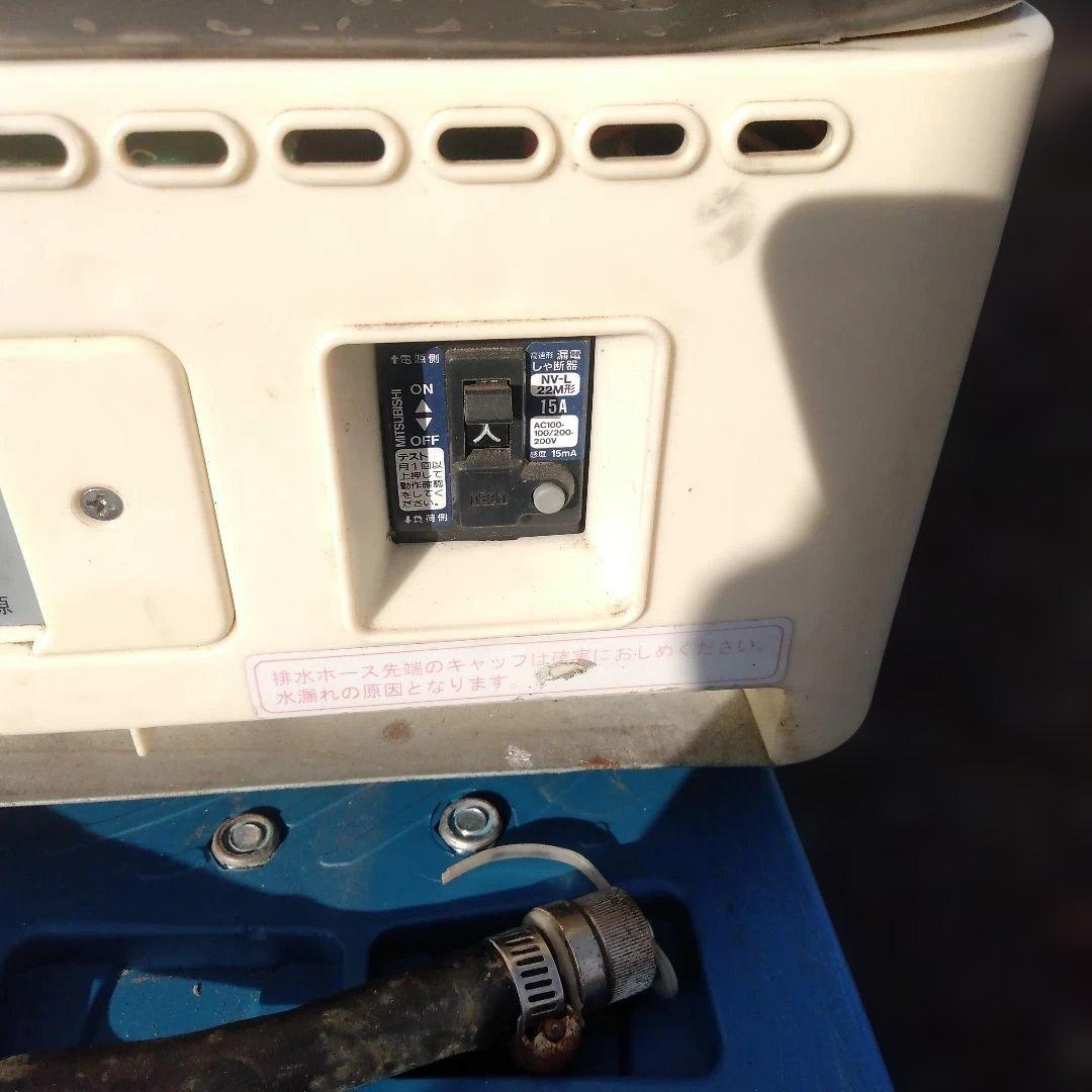 4994） 中部　中華まんじゅう　蒸し器　FMH01B／直接渡し商品
