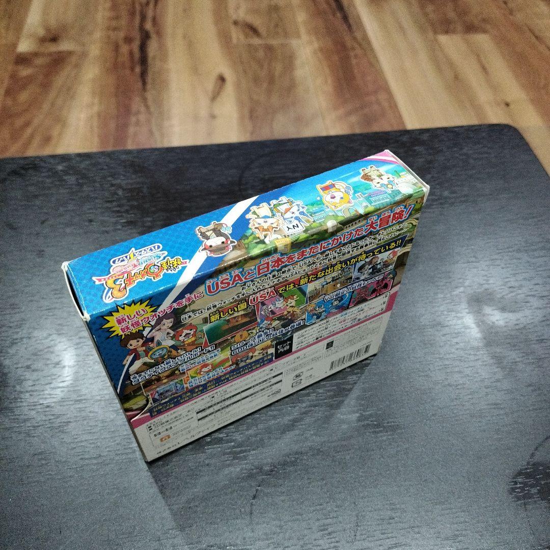 【3DS】妖怪ウォッチ3 スシ/テンプラ バスターズTパック 攻略本セット